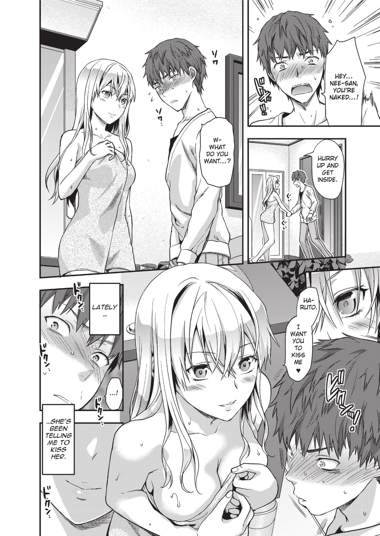 Hentai Manga Comic-Ane Kyun! ~My Sweet Sweet Elder Sister~-Chapter 4-4